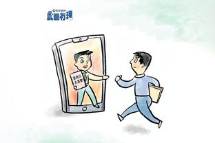 霍姆格伦：我们互相给予能量 每个人都打得很团结